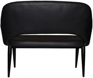 ALBURY 2 SEATER LOUNGE